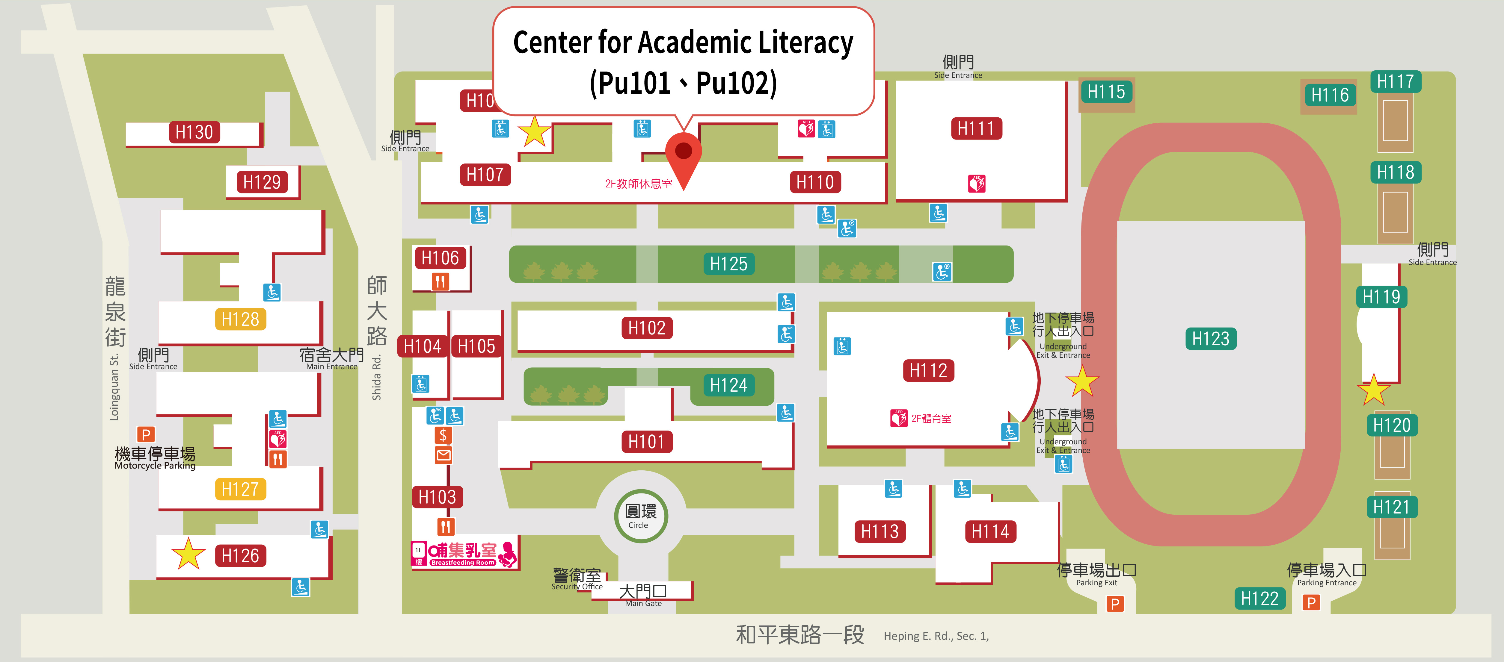 學術素養中心地圖