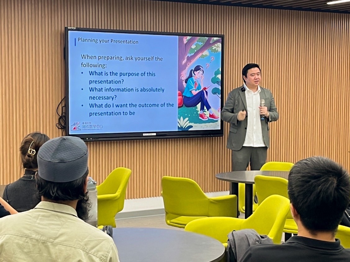 三分鐘英語學術簡報技巧 - 活動照片