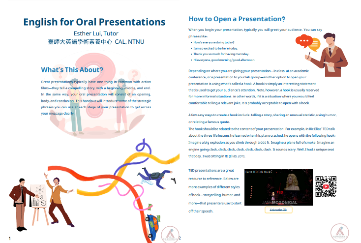 學術英語口說系列： 使用英語進行口語簡報 (English for Oral Presentations)的圖片