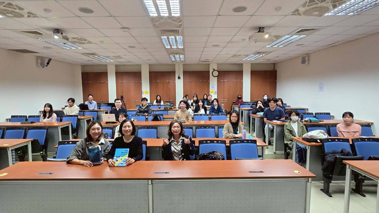 講座照片